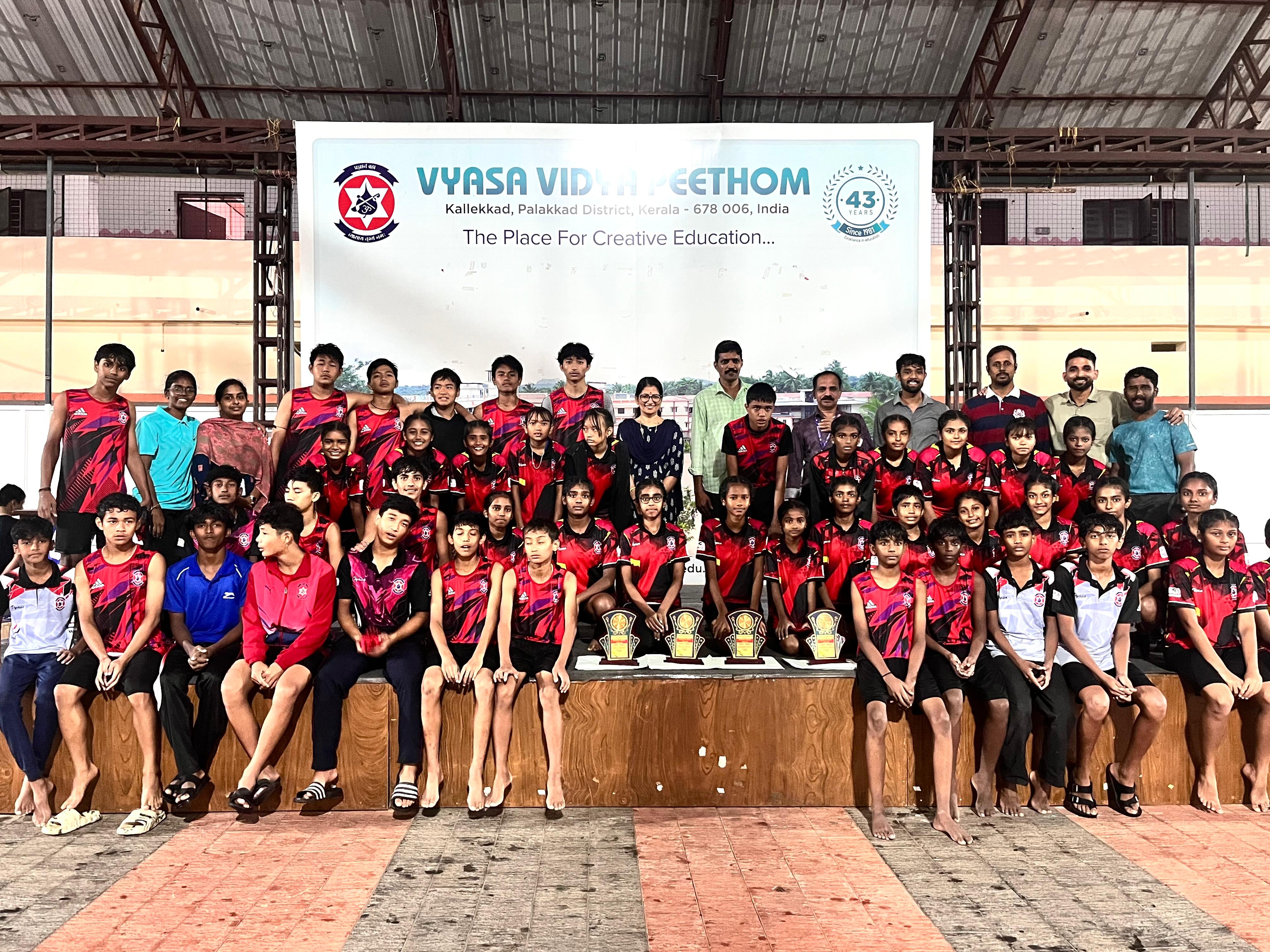 BVN DISTRICT KHO-KHO CHAMPIONSHIP 2025