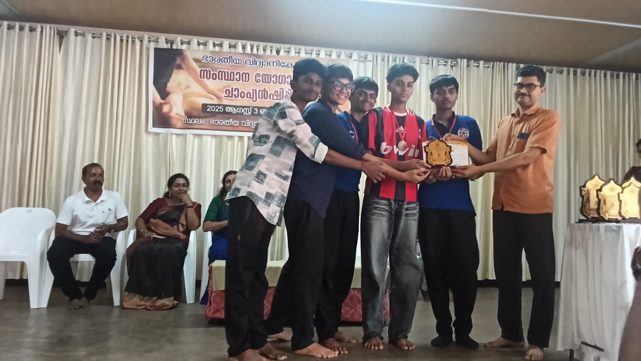 BVN STATE YOGA CHAMPIONSHIP 2025 state