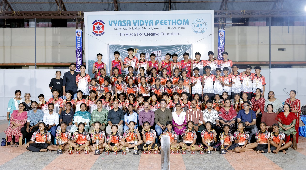 CBSE CLUSTER X KHO-KHO TOURNAMENT