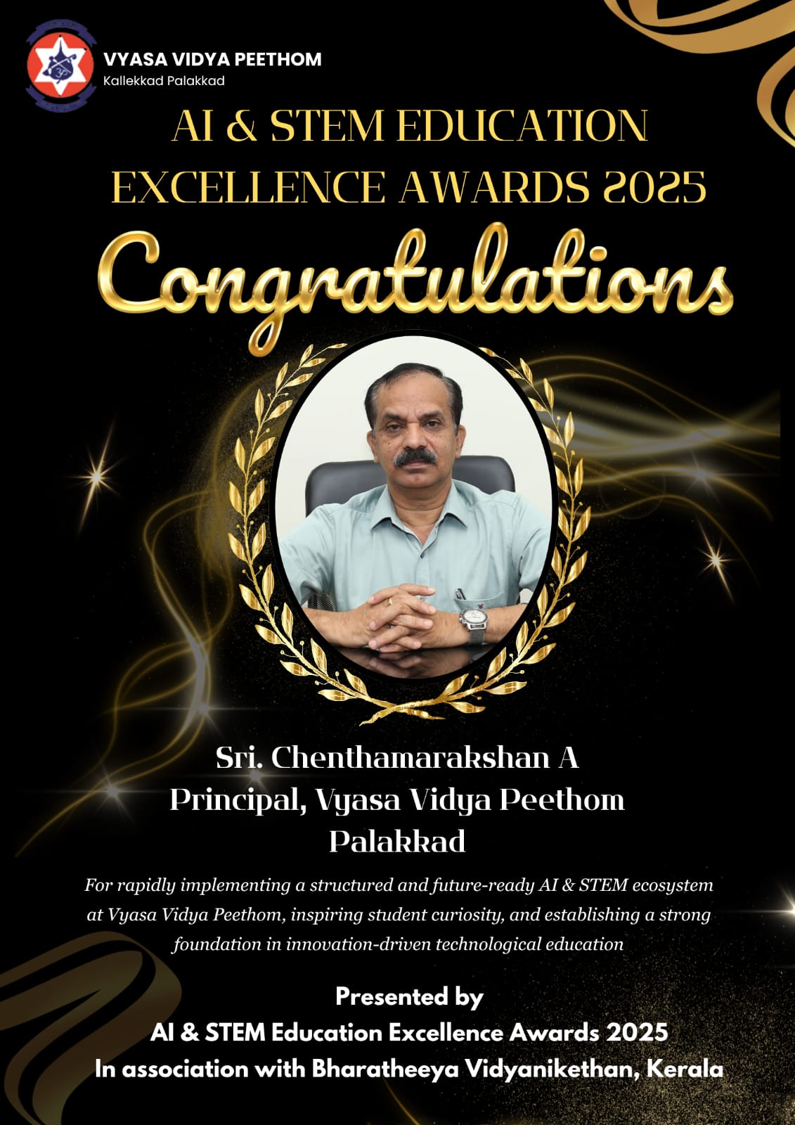 AI & STEM EDUCATION EXCELLENCE AWARD 2025