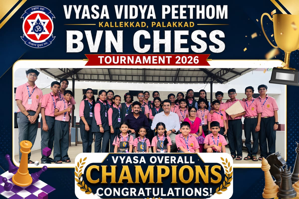 BVN CHESS COMPITITION -2026