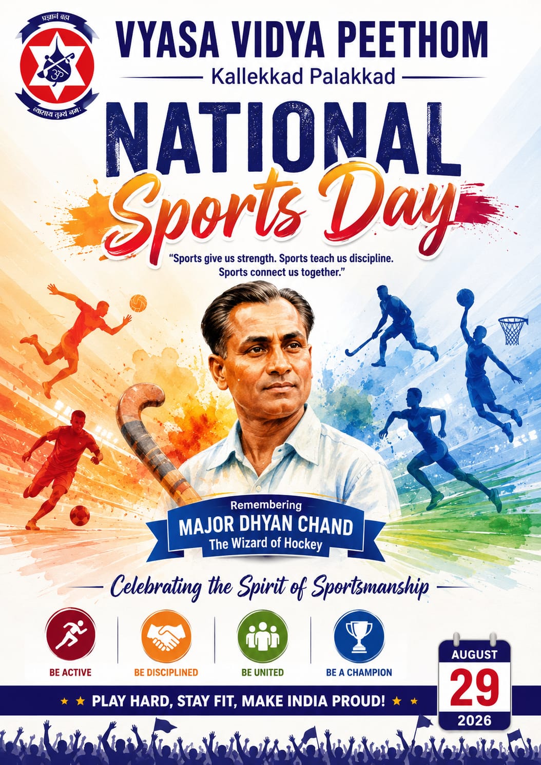 NATIONAL SPORTS DAY 2026